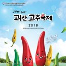 읍내로6길 이미지