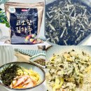 김가루1kg 추천 엄마손 고소한 김가루 넉넉한 김가루대용량 찐사용후기