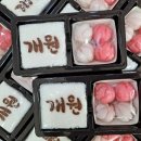 초전마취통증의학과의원 이미지