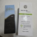 참빛의원 이미지