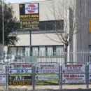 이태리세탁 이미지