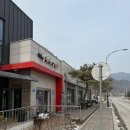 GR(정선군)-[예미1길]-상-1 | 정선 소고기 맛집 착한 한우 숯불에 구워 먹는 완벽한 한우 맛집