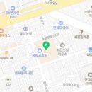 에이바헤어 동부시장점