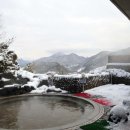 온천 이미지