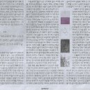 선의공간 - 포천시 호병로 93 | 선의공간