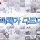 비부정 이미지