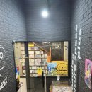 홍대실내놀거리 서교동 데이트 카툰 플러스 만화카페 한강 라면 닌텐도 천국