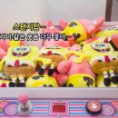 인형뽑기샵 이미지