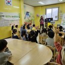 키즈리더어린이집 이미지