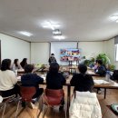 숲놀이지도사 이미지