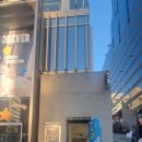 진우빌딩 이미지