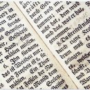 (주)르우엘 이미지