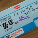 우소아과의원 이미지
