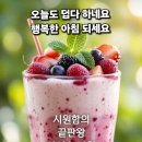 서울치과 - 마포구 마포대로 179 | 서울치과