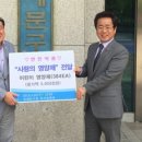연안약품