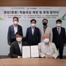 미래정보통신 앞 이미지