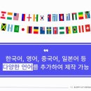 원아이티 티스토리