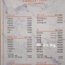 캄스컬러 망원역점