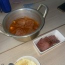 트레이닝 박스 하울링 | [호주워홀] D+559~568 트라이얼과 면접과 레쥬메 드랍의 반복