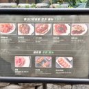 바나나테이블 이미지