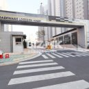 민락2지구탑공인중개사사무소 이미지