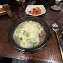 대온식당 이미지