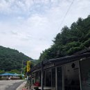 우정민박 | 조무락계곡 민박 가성비 찾는다면 물레방아집, 1박2일 남자우정여행 내년에 또 가기로했어요