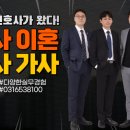 훌랄라바베큐치킨세교점 이미지