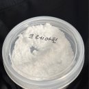 바쁜 직장인 다이어트 루틴｜올레샷, 크레아틴, 식사대용 쉐이크, MCT 초콜릿 후기