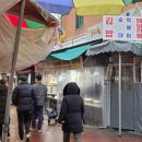우리원메밀마을 이미지