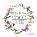 에이디수학학원