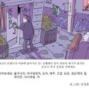 그림모텔 이미지