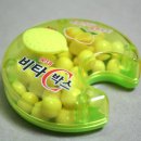 사탕박스 이미지