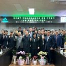 미추홀구 주민자치 원로 동우회, 회장 이취임식 및 '인천해사법원 유치' 결의대회 개최 이미지