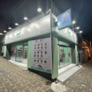 엘리펀트피자 울산동구점 이미지