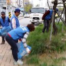 자연을사랑하는사람들