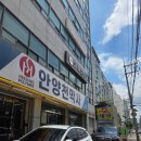 [동구샘터] 내 손으로 만드는 명품가죽공예 | 안양 가죽공방 직장인 취미 똥손도 가능한 내 손으로 만든 카드지갑 제나스튜디오