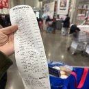 (주)코스트코 코리아 부산점 네이버블로그