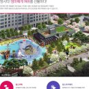 굿모닝사우나 이미지