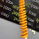 성암분식 이미지