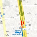 장안119안전센터 -2 이미지