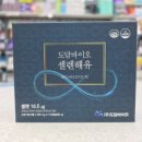 참자연약국 네이버블로그