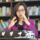 부동산생활법률 청년일보