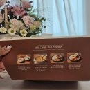 마리키친 | 모해나키친 밀키트로 간편하게 브런치 분위기 내기