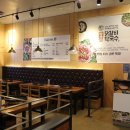 항아리닭갈비막국수 이미지