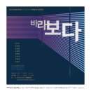 금정구 장애인복지관 이미지