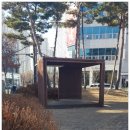 모현 어린이공원 이미지