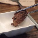 동찬한우 이미지