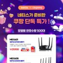 종은푸드 이미지