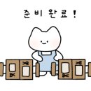 댕실댕실 이미지